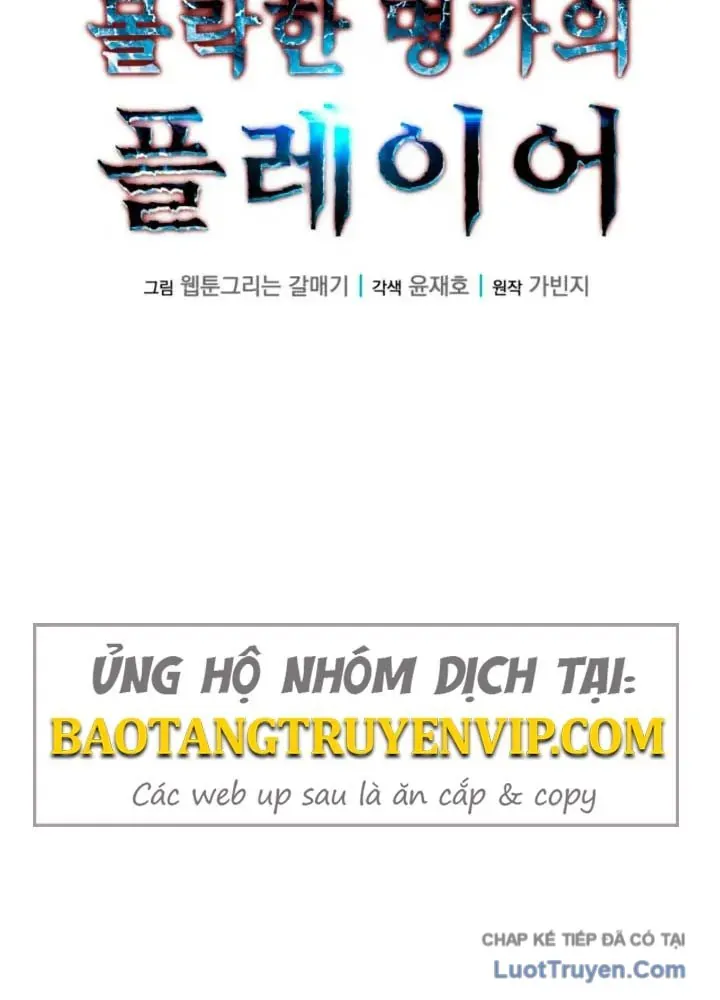 Người Chơi Của Gia Tộc Suy Vong Chap 28 - Next Chap 29
