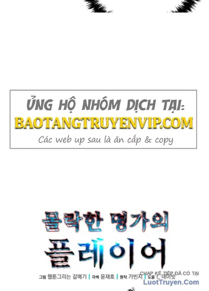 Người Chơi Của Gia Tộc Suy Vong Chap 29 - Next Chap 30