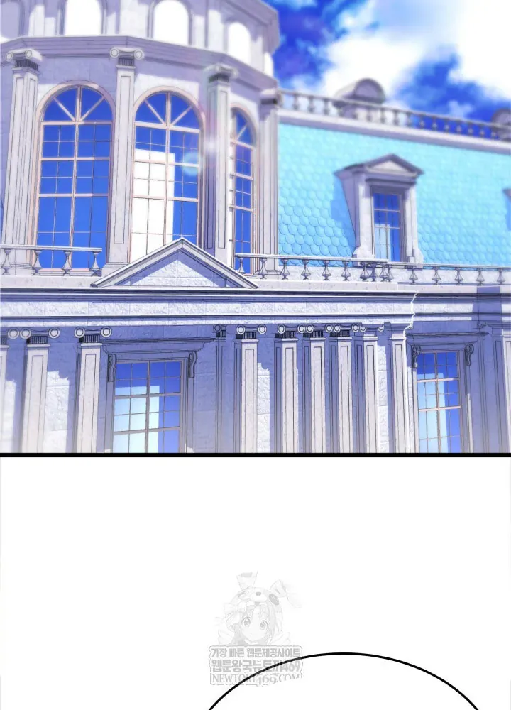 Người Chơi Của Gia Tộc Suy Vong Chap 3 - Next Chap 4