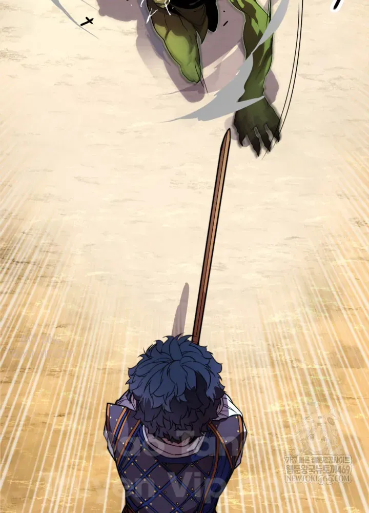 Người Chơi Của Gia Tộc Suy Vong Chap 3 - Next Chap 4