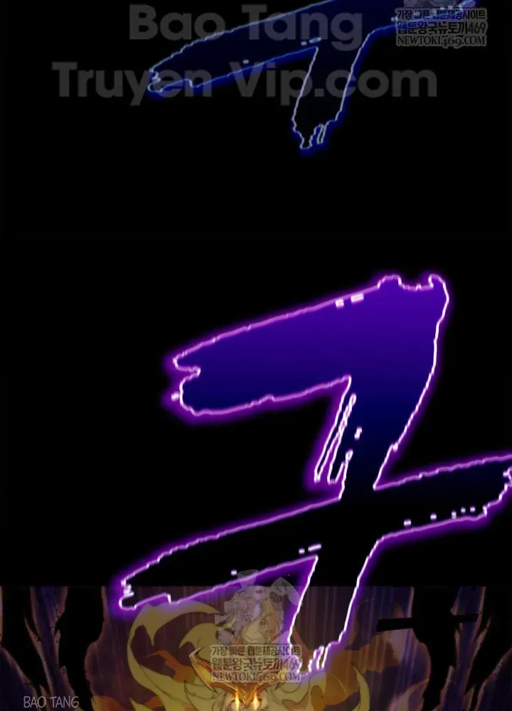 Người Chơi Của Gia Tộc Suy Vong Chap 3 - Next Chap 4