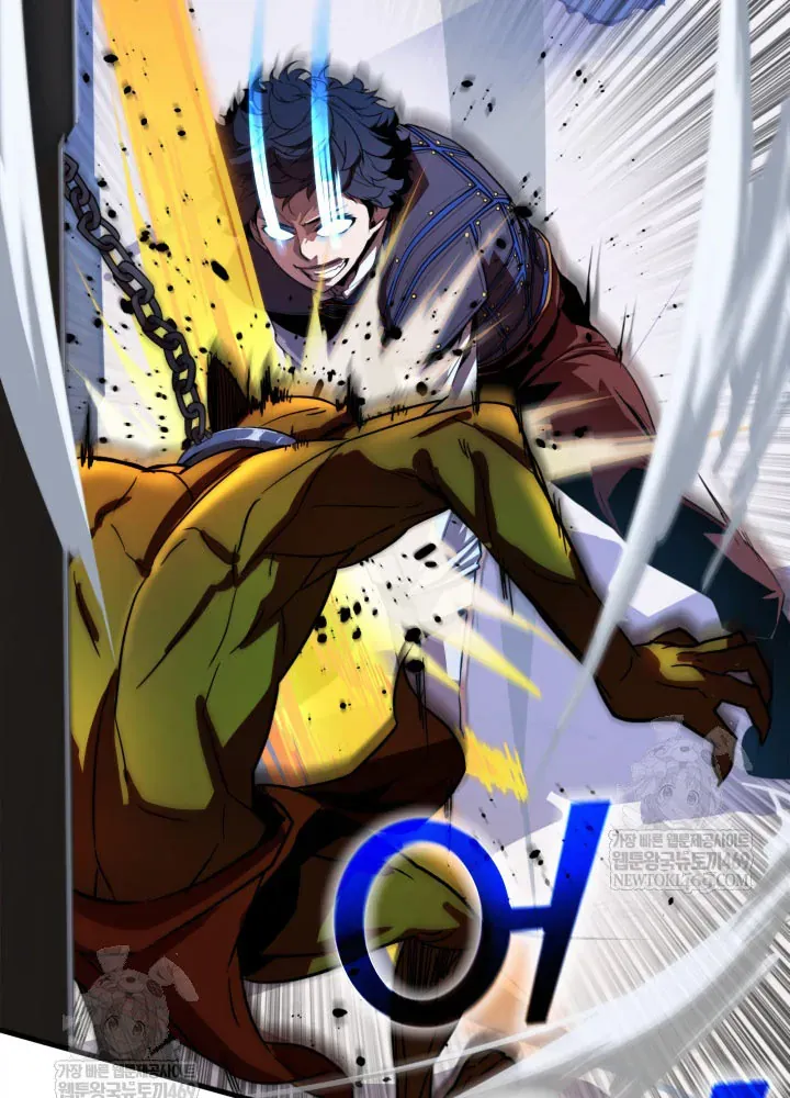 Người Chơi Của Gia Tộc Suy Vong Chap 3 - Next Chap 4