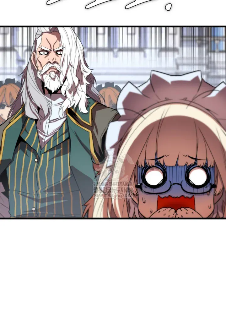 Người Chơi Của Gia Tộc Suy Vong Chap 3 - Next Chap 4