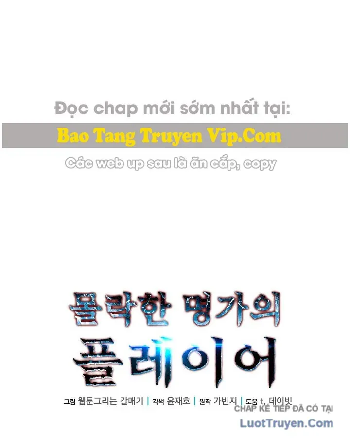 Người Chơi Của Gia Tộc Suy Vong Chap 32 - Next Chap 33