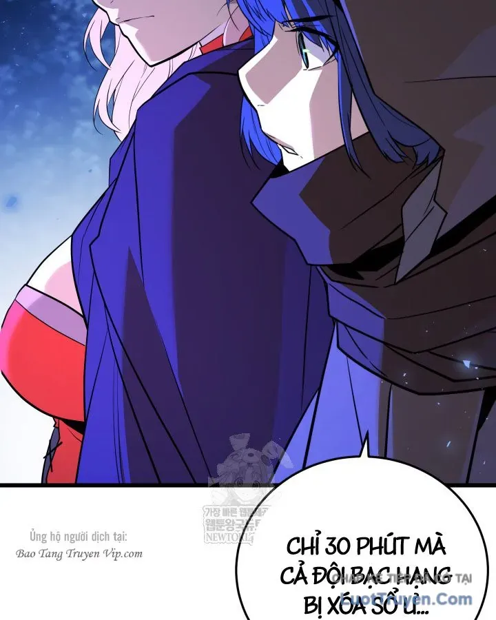 Người Chơi Của Gia Tộc Suy Vong Chap 32 - Next Chap 33