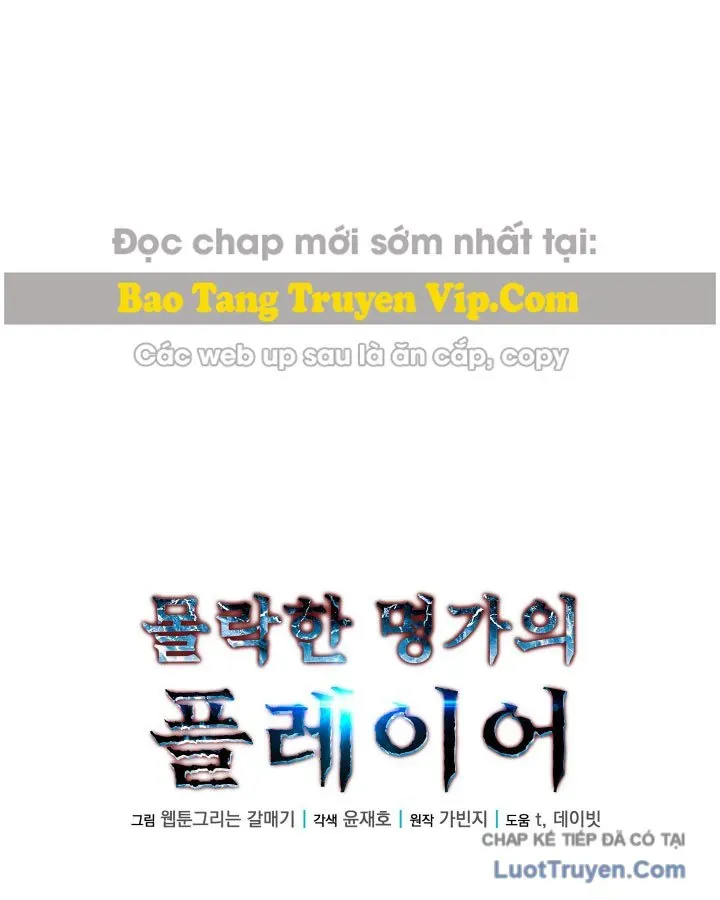 Người Chơi Của Gia Tộc Suy Vong Chap 33 - Next Chap 34
