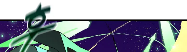 Người Chơi Của Gia Tộc Suy Vong Chap 34 - Next Chap 35