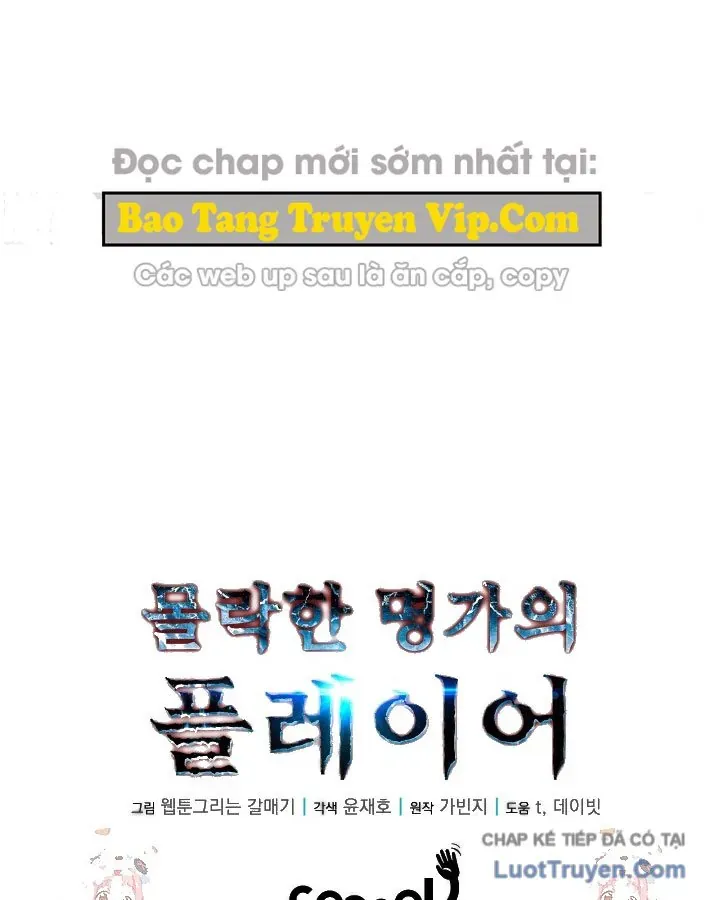 Người Chơi Của Gia Tộc Suy Vong Chap 36 - Next Chap 37