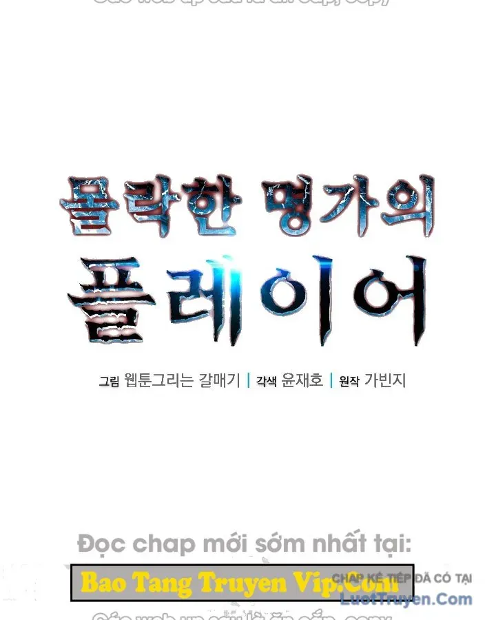 Người Chơi Của Gia Tộc Suy Vong Chap 36 - Next Chap 37