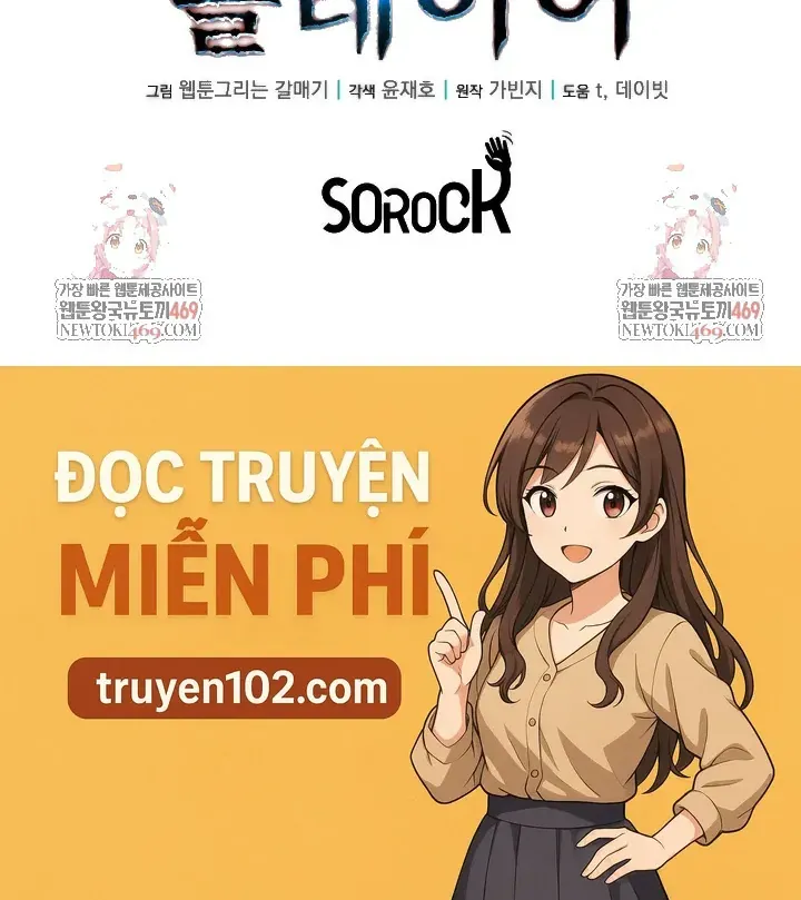 Người Chơi Của Gia Tộc Suy Vong Chap 37 - Next Chap 38