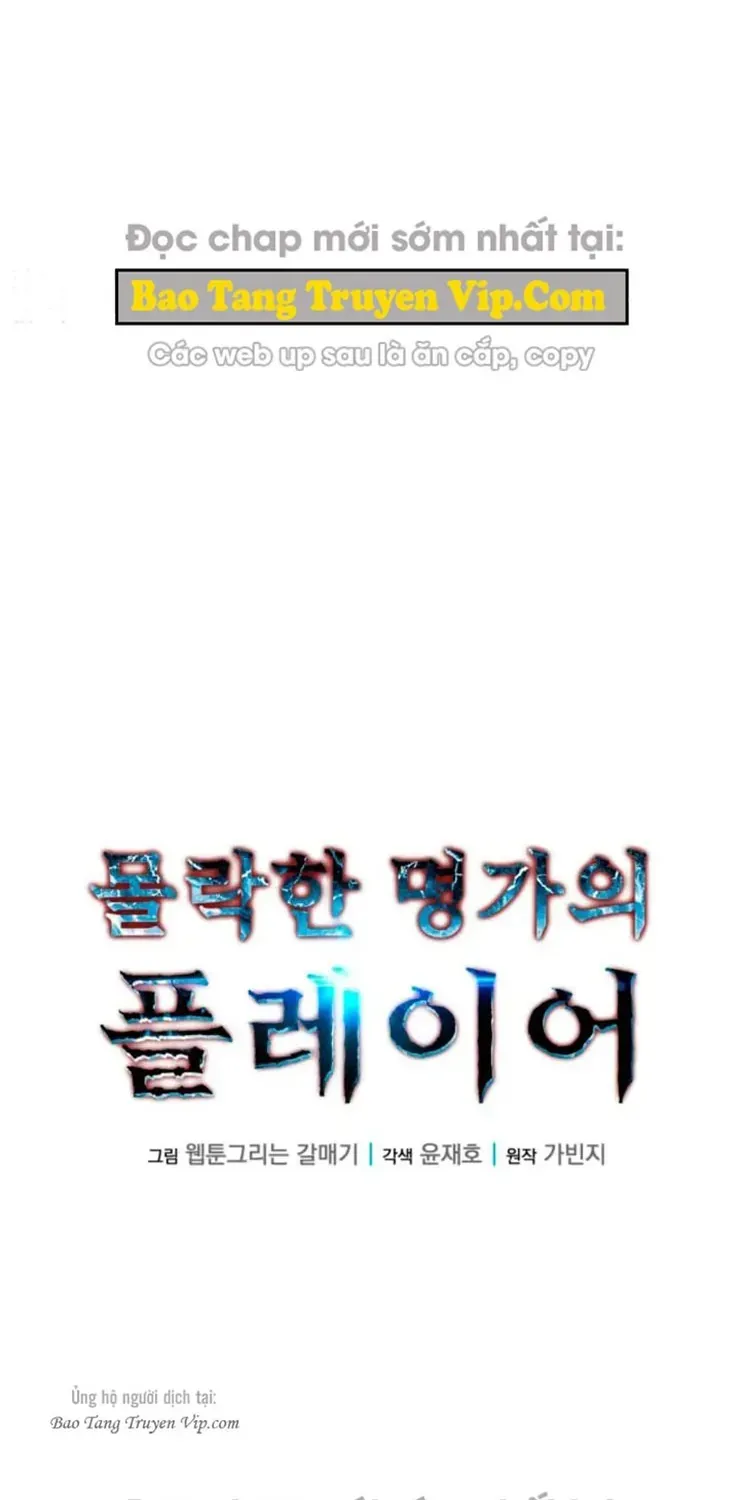 Người Chơi Của Gia Tộc Suy Vong Chap 39 - Next Chap 40