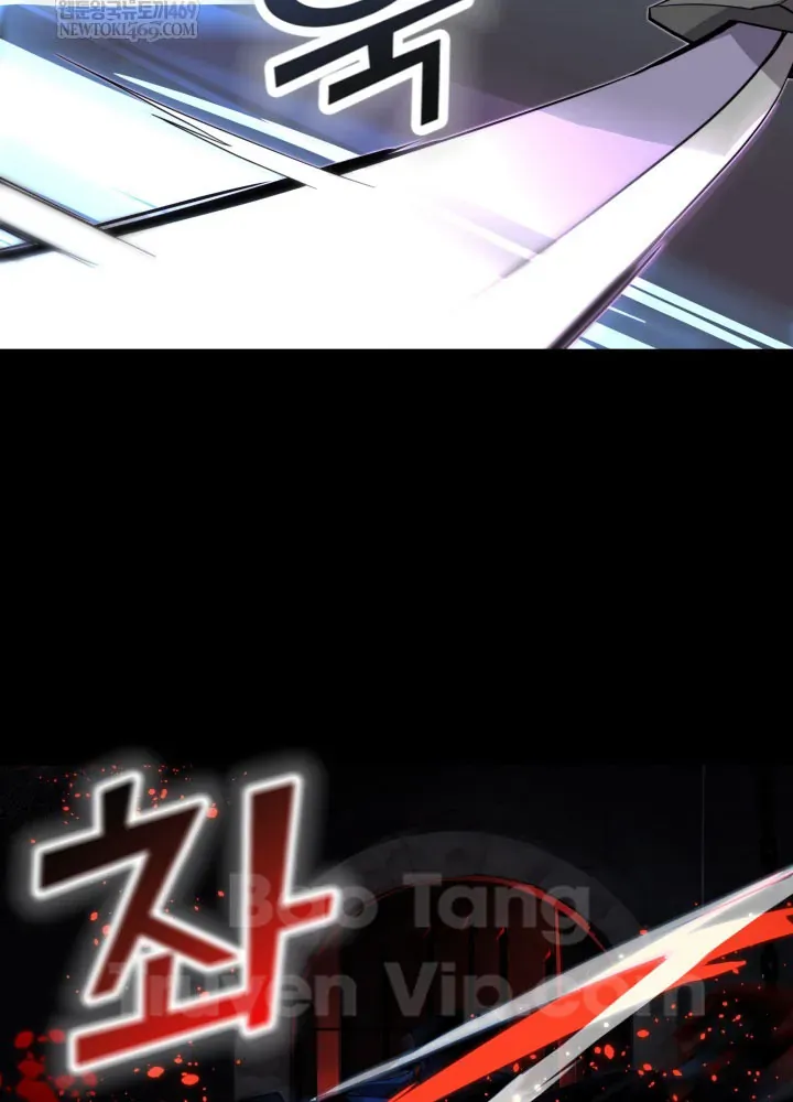 Người Chơi Của Gia Tộc Suy Vong Chap 4 - Next Chap 5