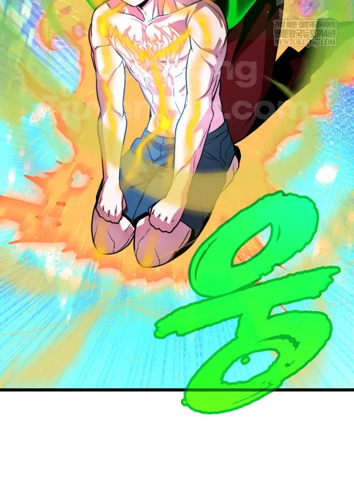 Người Chơi Của Gia Tộc Suy Vong Chap 4 - Next Chap 5