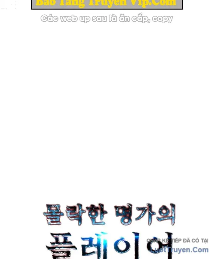 Người Chơi Của Gia Tộc Suy Vong Chap 40 - Next Chap 41
