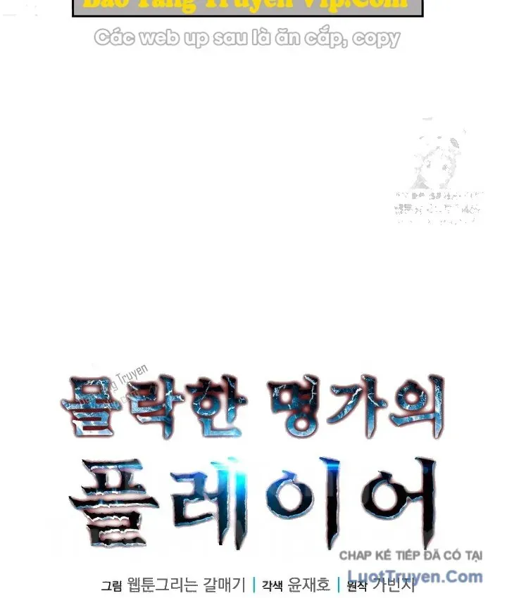 Người Chơi Của Gia Tộc Suy Vong Chap 40 - Next Chap 41