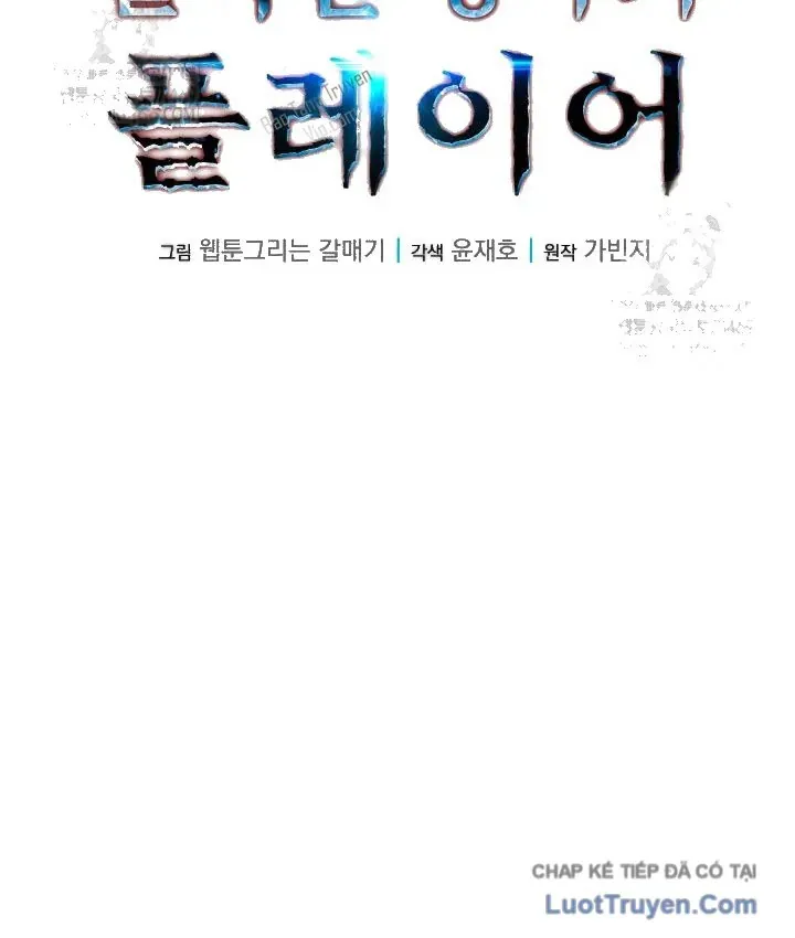 Người Chơi Của Gia Tộc Suy Vong Chap 41 - Next Chap 42
