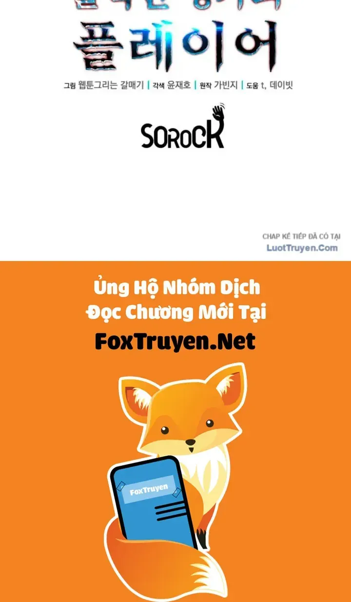 Người Chơi Của Gia Tộc Suy Vong Chap 42 - Next Chap 43