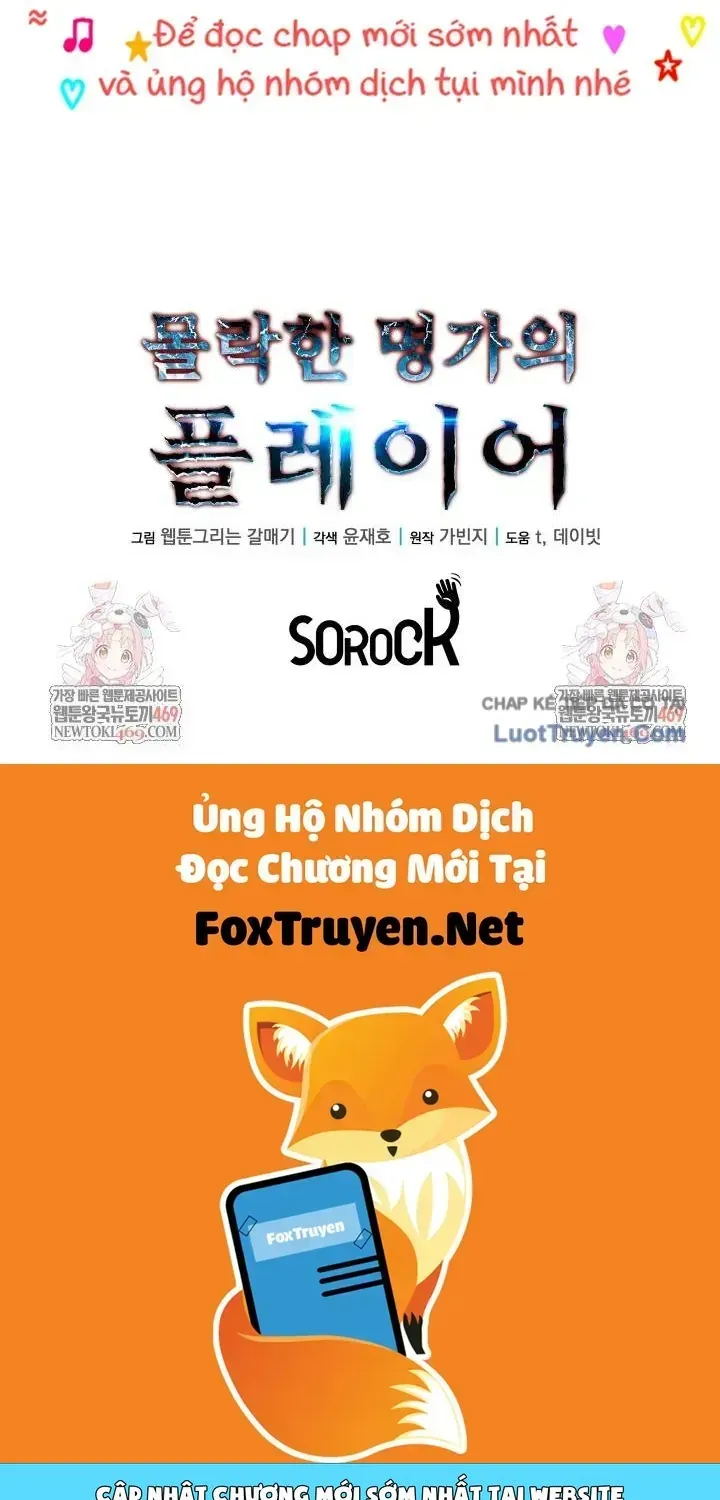 Người Chơi Của Gia Tộc Suy Vong Chap 43 - Next Chap 44
