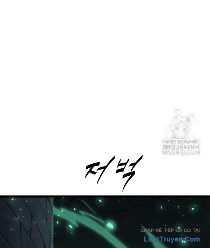 Người Chơi Của Gia Tộc Suy Vong Chap 43 - Next Chap 44