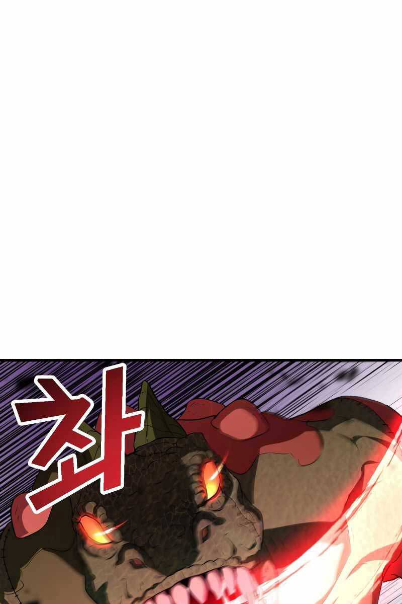 Người Chơi Không Thể Thăng Cấp Chap 100 - Next Chap 101