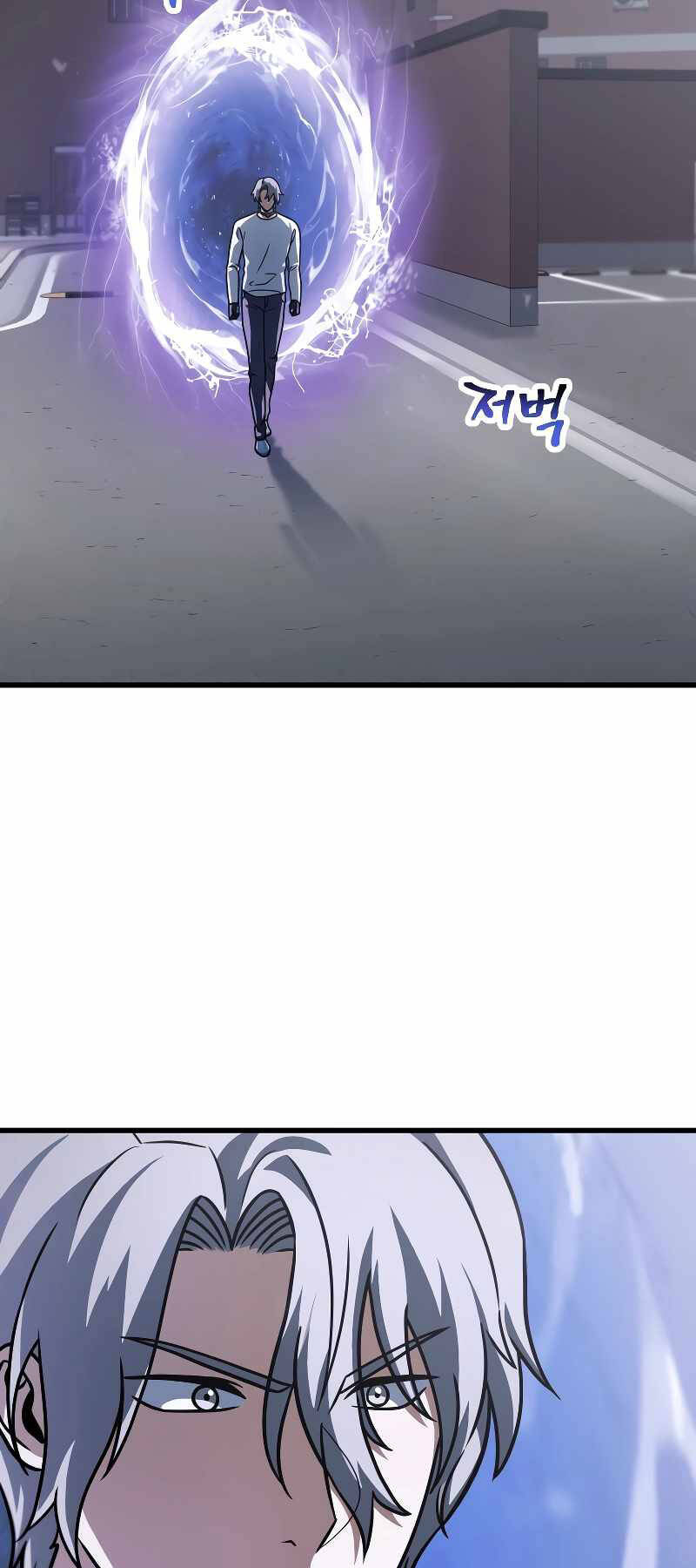 Người Chơi Không Thể Thăng Cấp Chap 144 - Next Chap 145