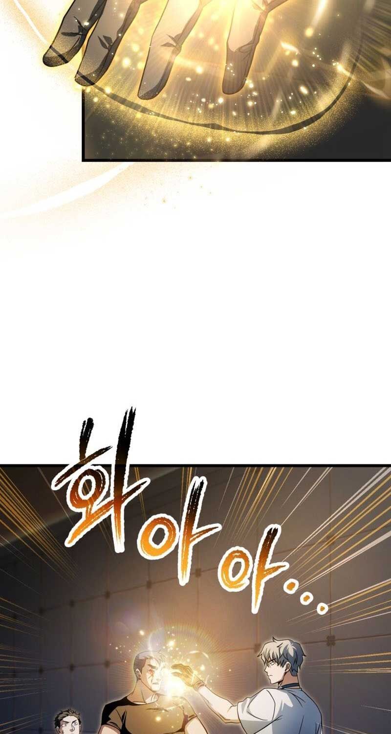 Người Chơi Không Thể Thăng Cấp Chap 169 - Next Chap 170