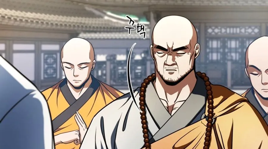 Người Chơi Không Thể Thăng Cấp Chap 205 - Next Chap 206