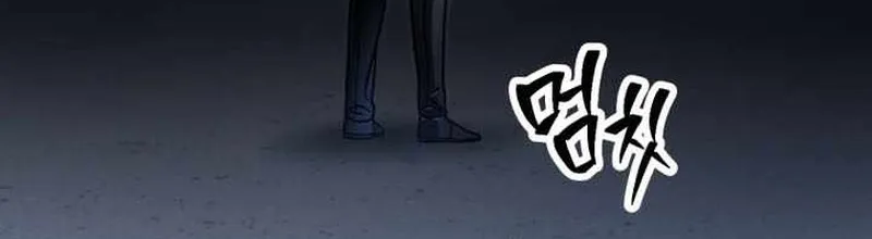 Người Chơi Không Thể Thăng Cấp Chap 221 - Next Chap 222