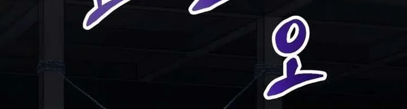 Người Chơi Không Thể Thăng Cấp Chap 221 - Next Chap 222