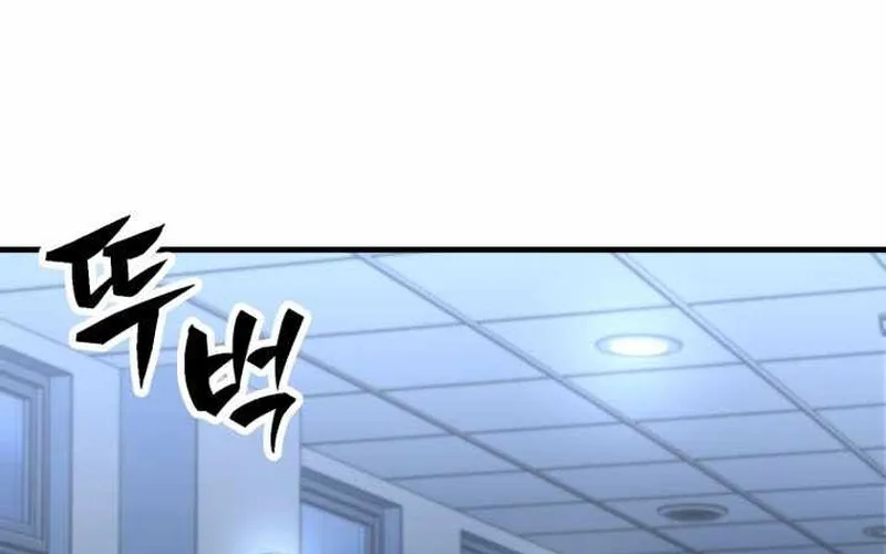 Người Chơi Không Thể Thăng Cấp Chap 221 - Next Chap 222