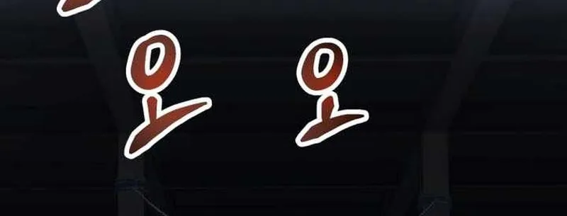 Người Chơi Không Thể Thăng Cấp Chap 221 - Next Chap 222