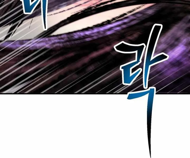 Người Chơi Không Thể Thăng Cấp Chap 222 - Next Chap 223