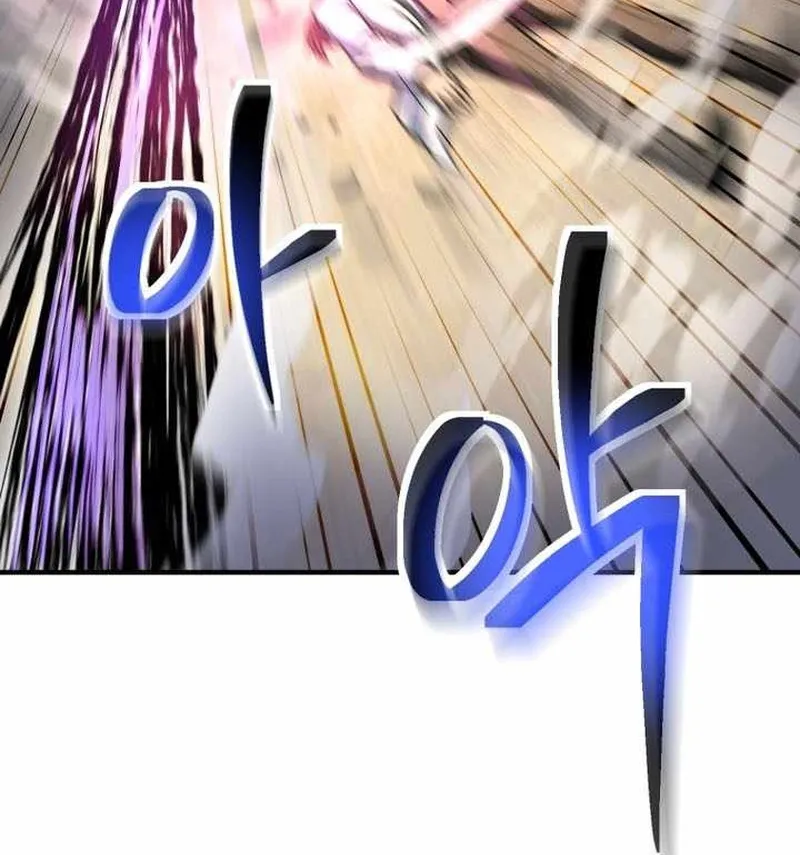 Người Chơi Không Thể Thăng Cấp Chap 222 - Next Chap 223