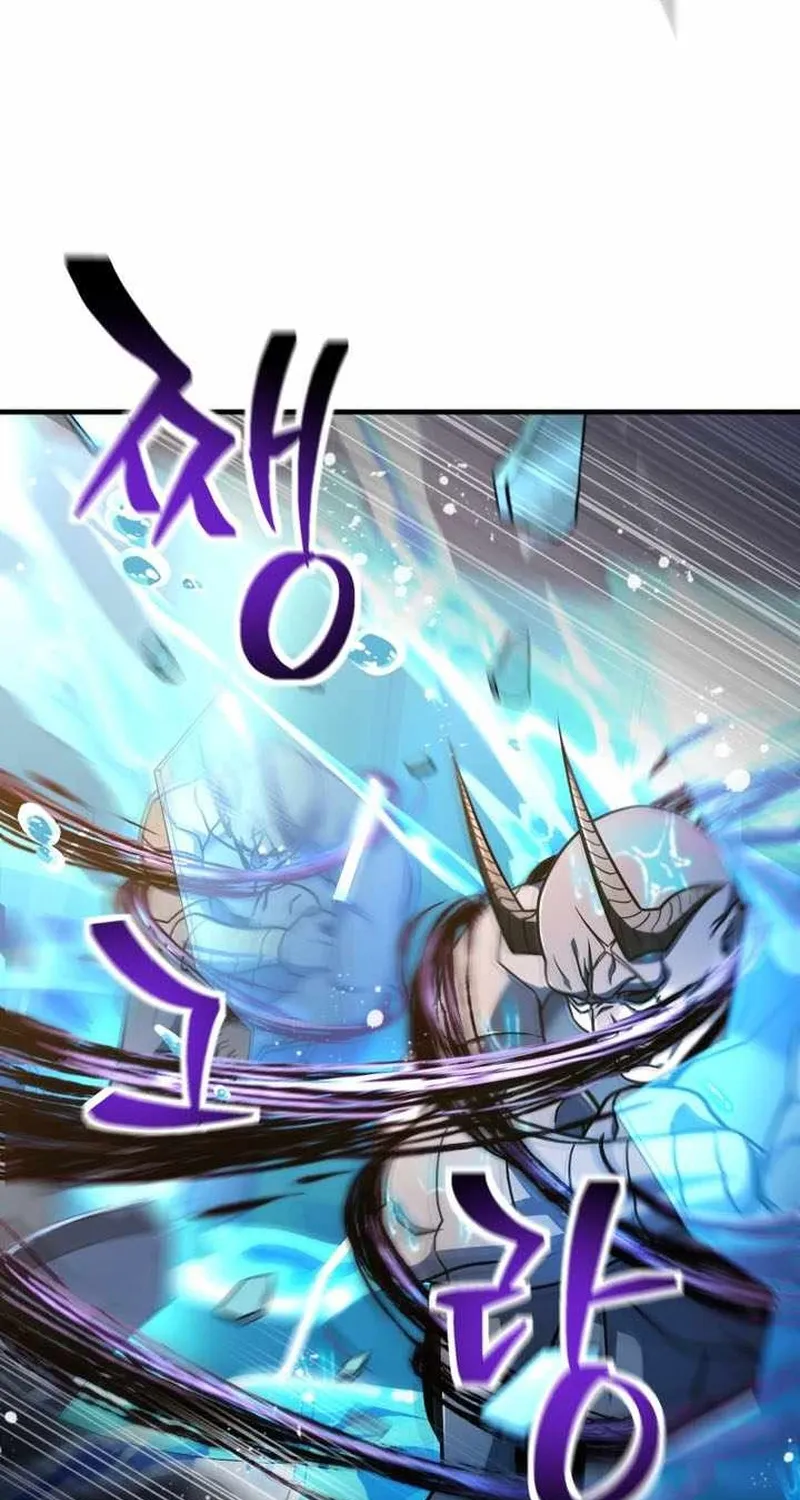 Người Chơi Không Thể Thăng Cấp Chap 222 - Next Chap 223