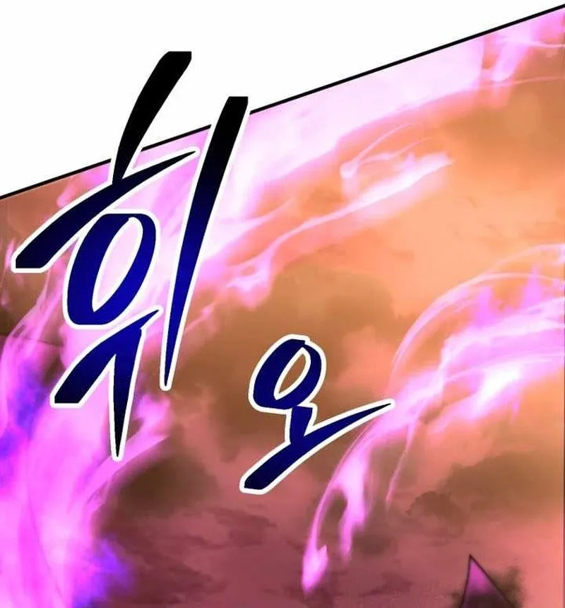 Người Chơi Không Thể Thăng Cấp Chap 222 - Next Chap 223