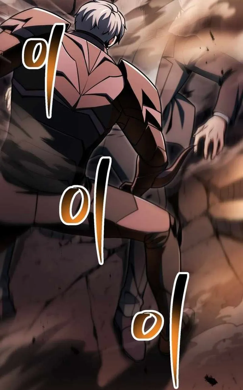 Người Chơi Không Thể Thăng Cấp Chap 222 - Next Chap 223