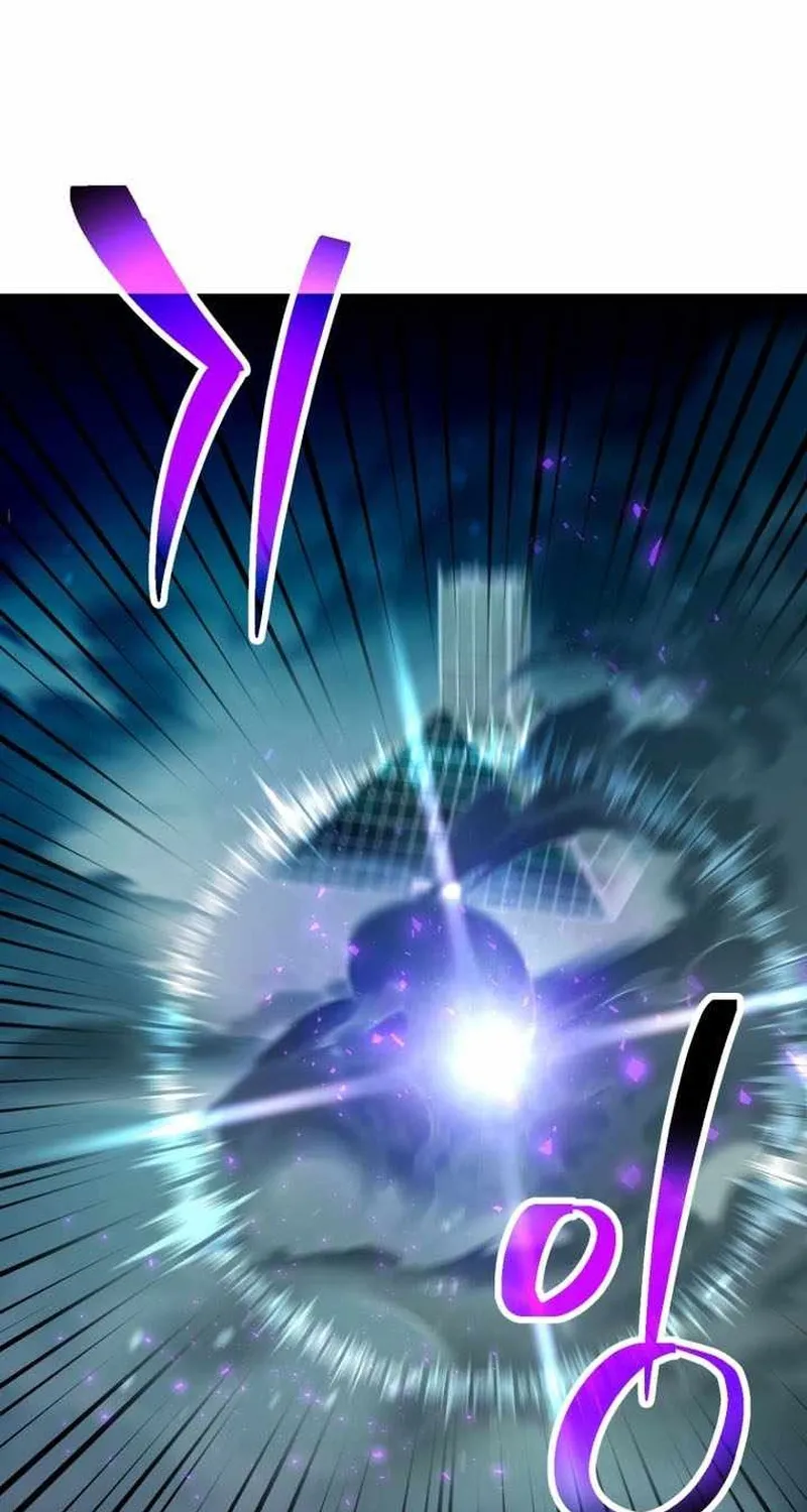 Người Chơi Không Thể Thăng Cấp Chap 222 - Next Chap 223