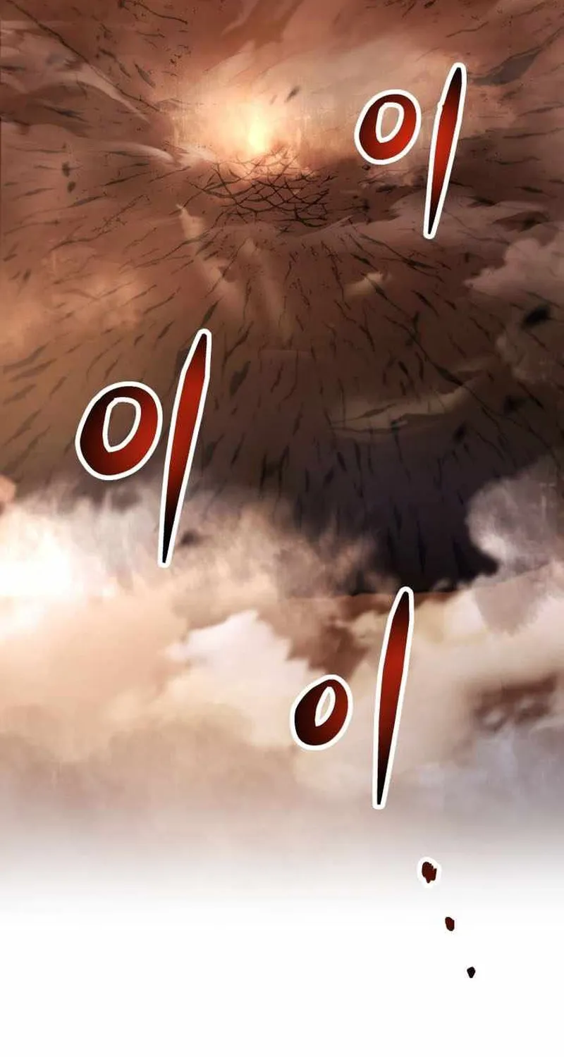 Người Chơi Không Thể Thăng Cấp Chap 225 - Next Chap 226