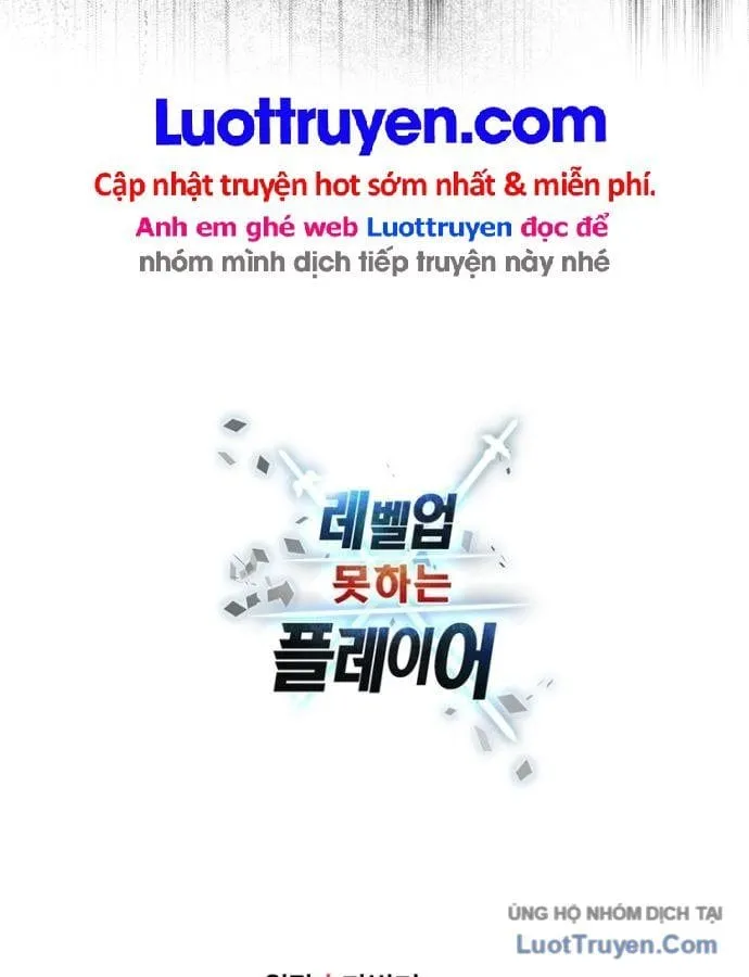 Người Chơi Không Thể Thăng Cấp Chap 231 - Next Chap 232