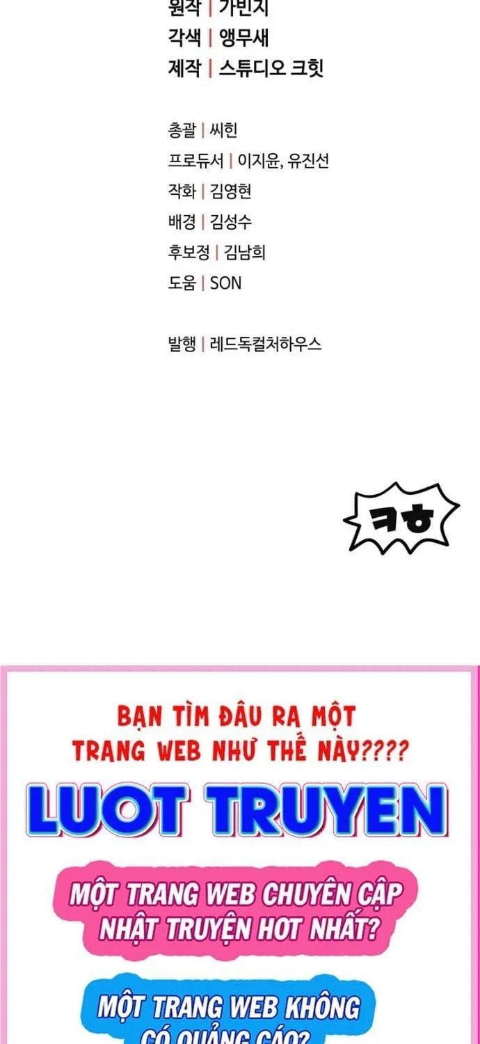 Người Chơi Không Thể Thăng Cấp Chap 231 - Next Chap 232
