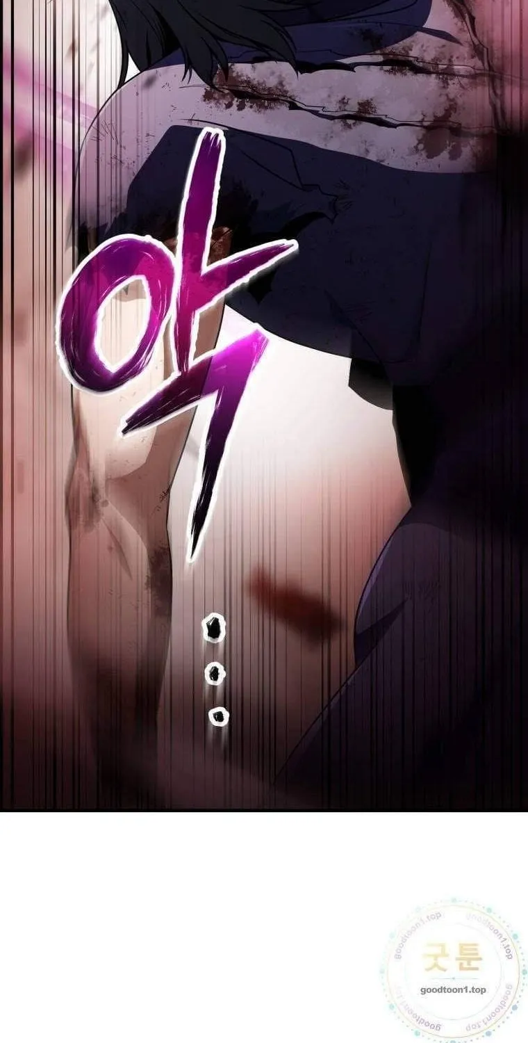 Người Chơi Không Thể Thăng Cấp Chap 249 - Next Chap 250