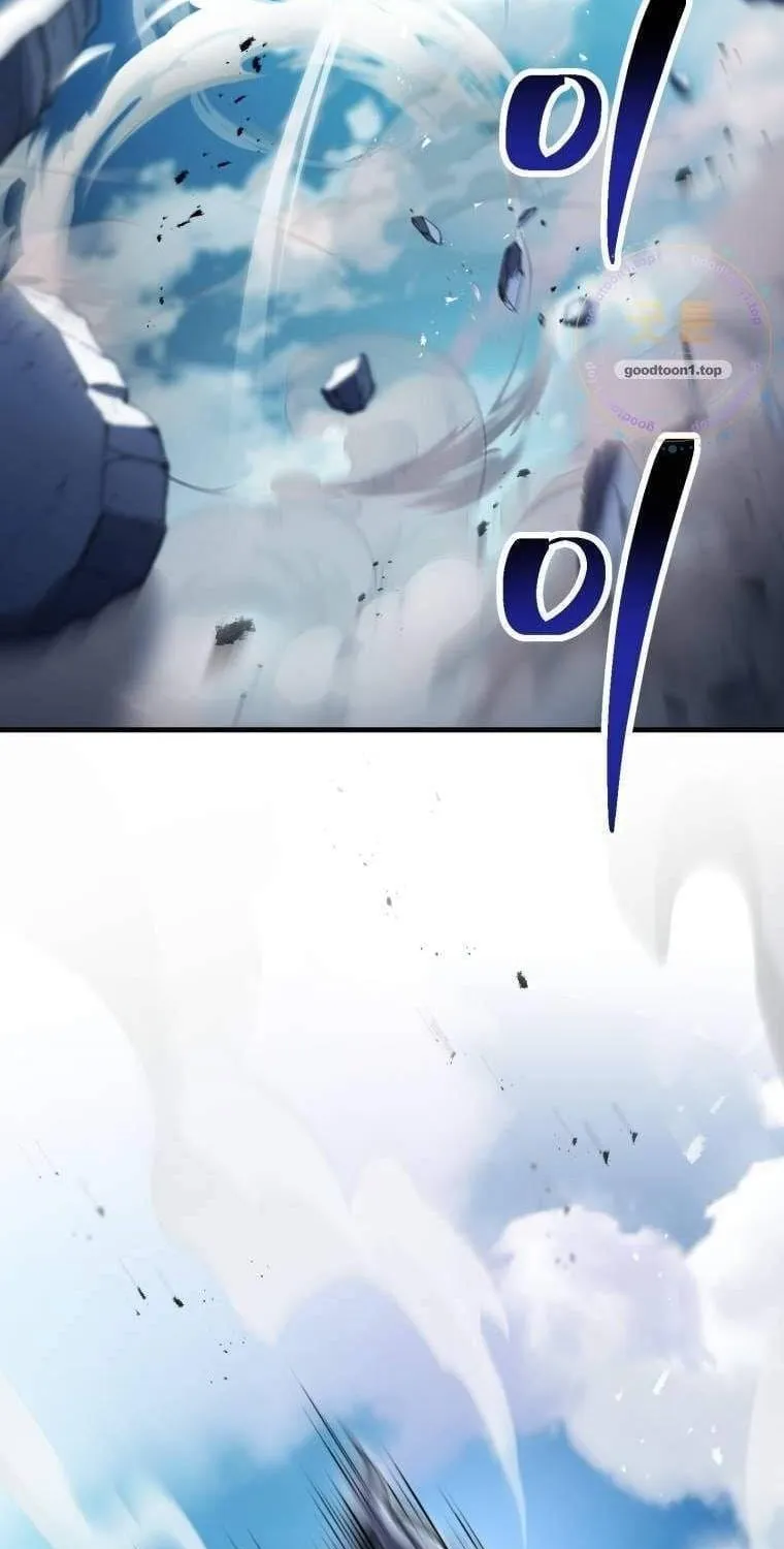 Người Chơi Không Thể Thăng Cấp Chap 249 - Next Chap 250