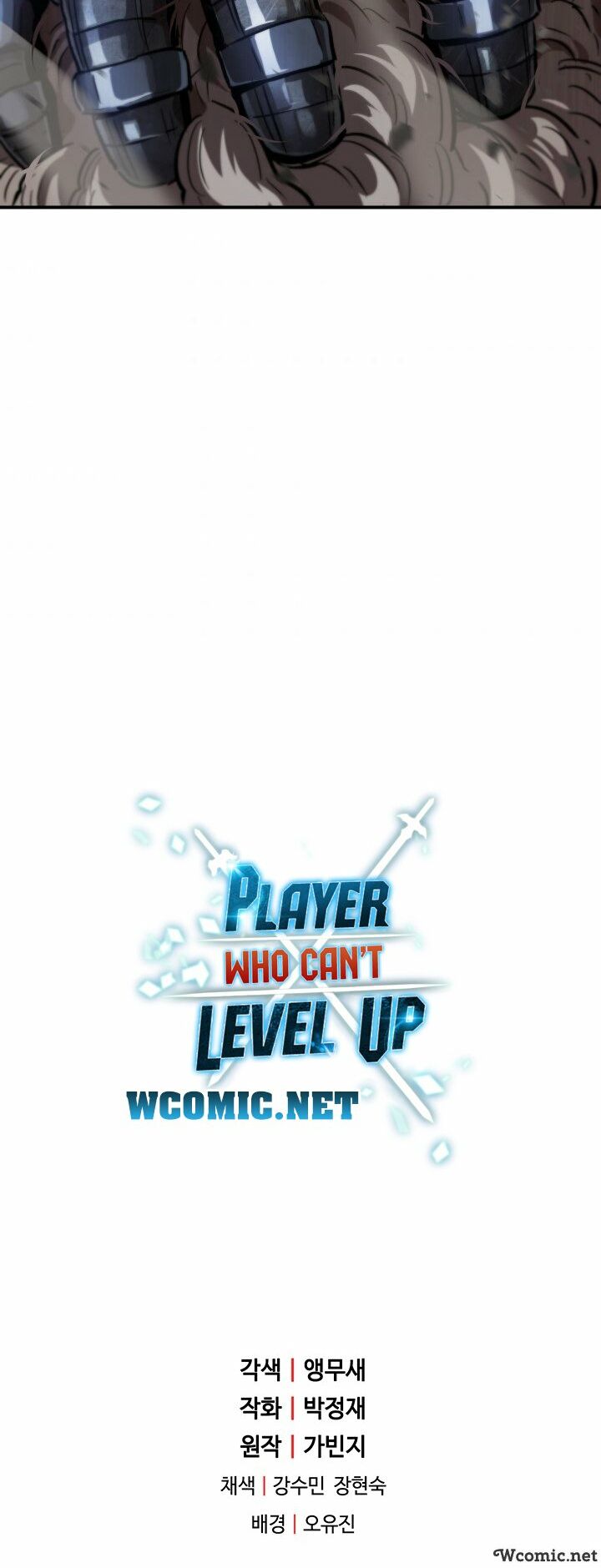 Người Chơi Không Thể Thăng Cấp Chap 32 - Next Chap 33