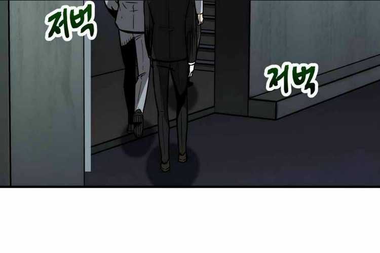 Người Chơi Không Thể Thăng Cấp Chap 40 - Next Chap 41