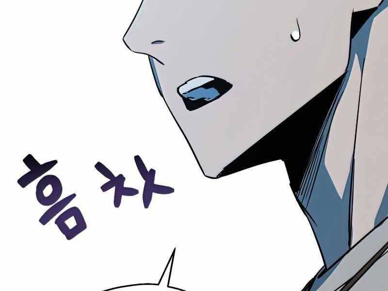 Người Chơi Không Thể Thăng Cấp Chap 69 - Next Chap 70