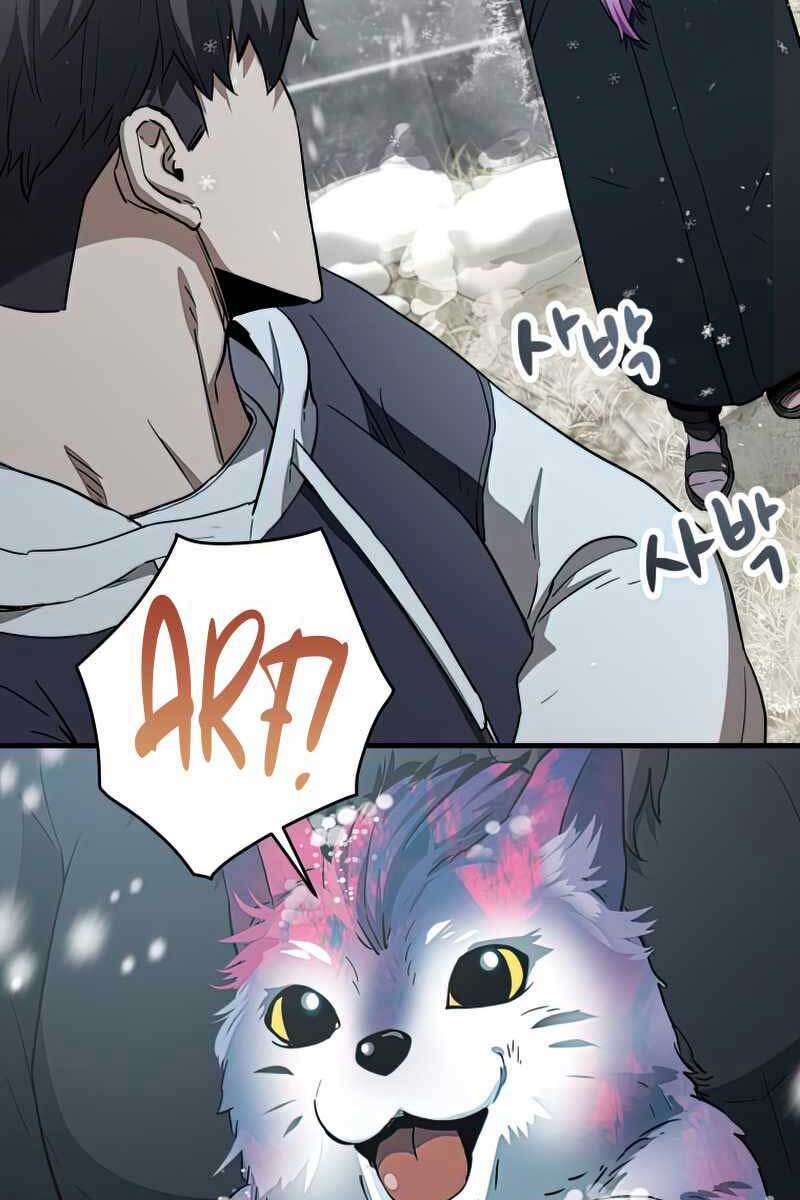 Người Chơi Không Thể Thăng Cấp Chap 85 - Next Chap 86