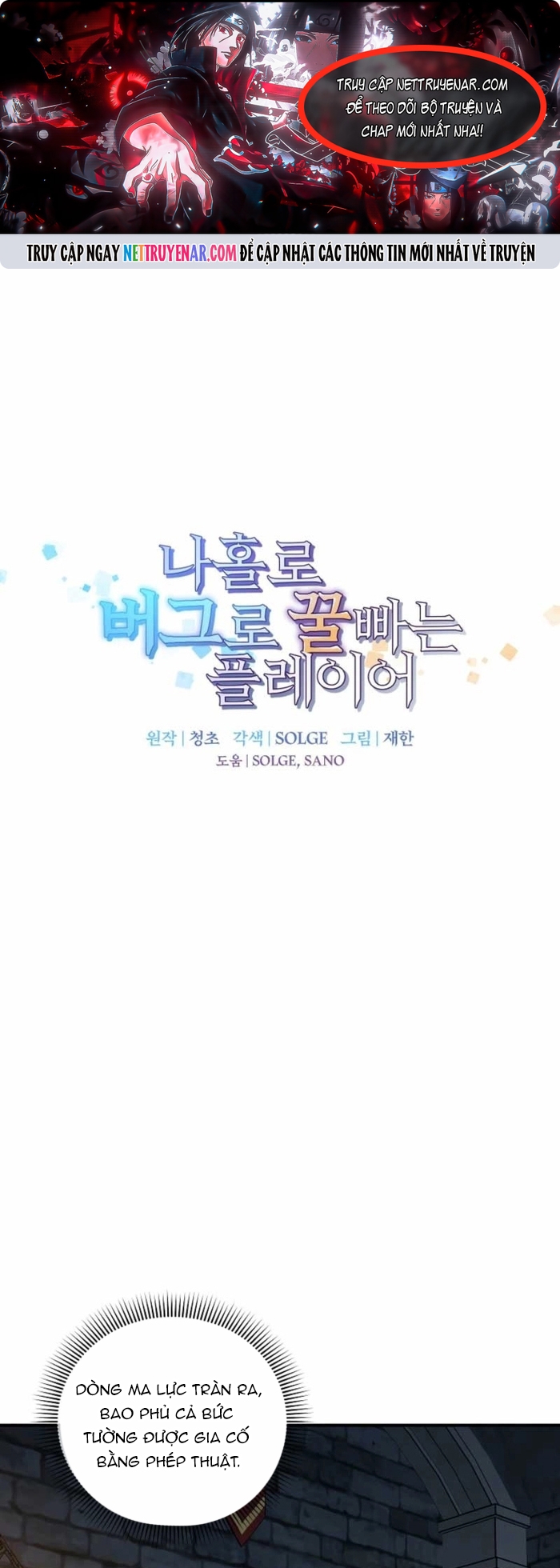 Người Chơi Lỗi Chap 168 - Next Chap 169