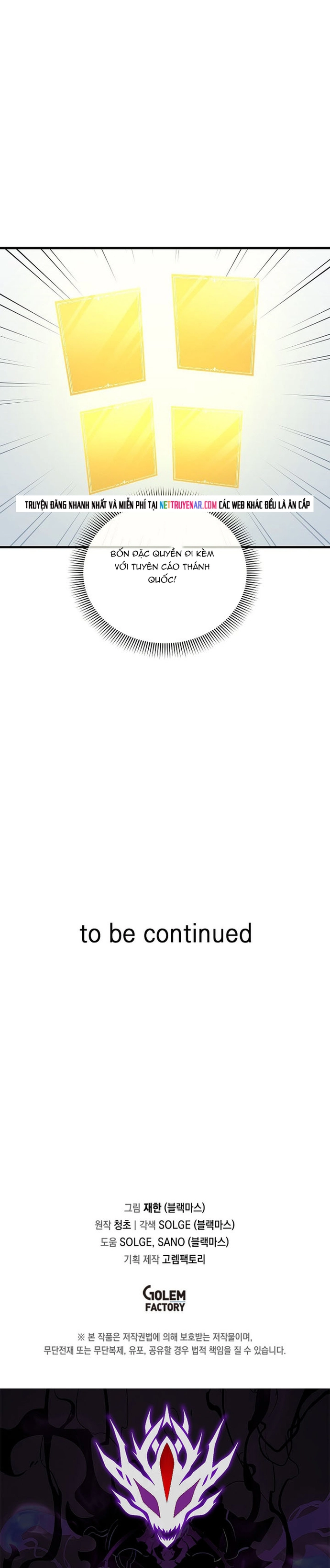 Người Chơi Lỗi Chap 172 - Next Chap 173