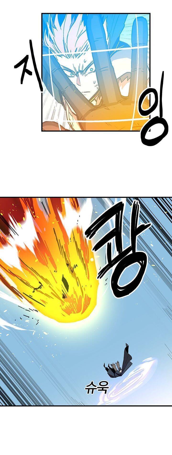 Người Chơi Lỗi Chap 21 - Next Chap 22