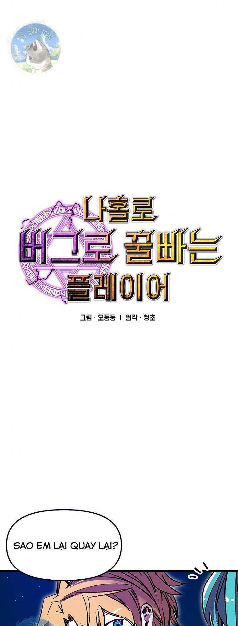 Người Chơi Lỗi Chap 92 - Next Chap 93